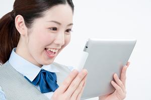 名古屋の企業成長を加速させるホームページ制作の成功法則とは？